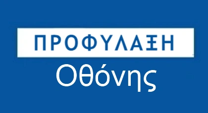 16 min.webp