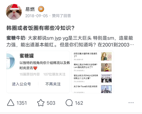 Screenshot 2024 0713 152546.png
