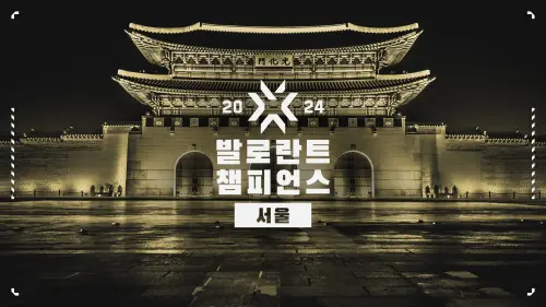 69e059ff5ad013dc622facbc905ef5bba3c932ea 1920x1080.webp