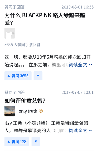 Screenshot 2024 0713 150351.png