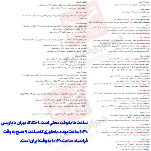 rEiCrpkLDW3vzsQOEvGowuL5 V6 AJHj K6UAhIBPvMLV poA558MDGfEUPzzqeO RKZZm4U5lmSSOfFAc5rb5foYFfSo5PZ h V.jpg