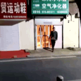 同道中人
