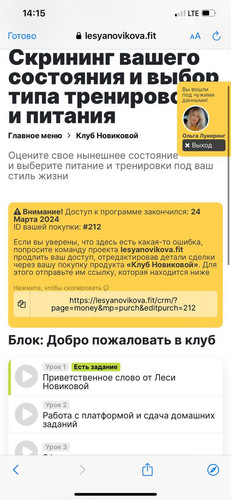 1720955606 336670787.jpg