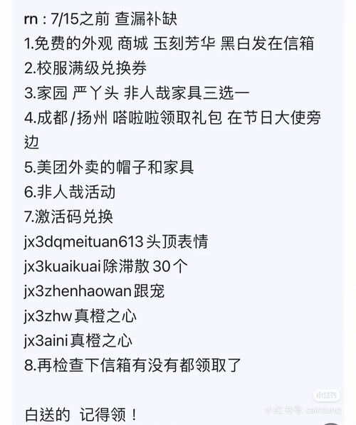 dB2eiF4.md.jpg