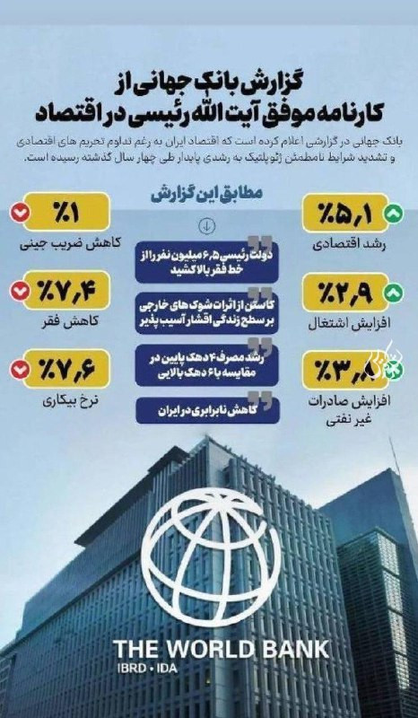 UTEUwyfSQO6WaaRJLErWIFJzrEz7ZU8t6Fh9IyN6uEJTOraSV6PHl5fM5 5TAsSQ5 Vnn0xDUuciRzGDred6mWKH59hf693iAHna.jpg