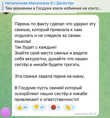 hNFWl1L Xy ASqhJvQW 4ylbyETjxjKIYIDc5o VV2hje3Ku6zxelK66lZmJSO5UJvNDh21Y2s3vucXfdjwfC07lqOZ O ROwX0y.jpg