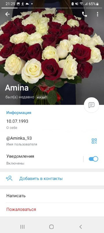hVHbCaUnyKumywQAbULxX C MeCbn6Ll0PfwWSyBLSDpt7lv0Tzz6gHmUW6IN4kvbML5ZIJWGf8WNVTTP88SAxwLbviZhZqwah9f.jpg