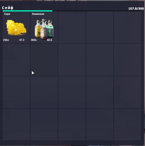 FiveM b2802 GTAProcess 1w4U5TUmio.png