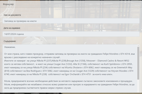 FiveM b2802 GTAProcess QFDfBxM7iC.png