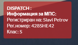 FiveM b2802 GTAProcess vMEtkbEDd8.png