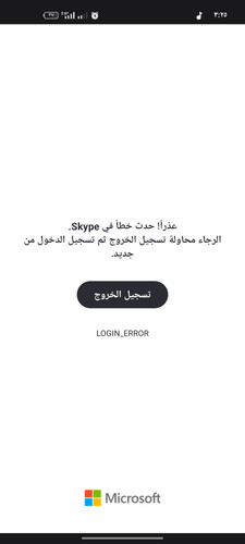 Screenshot ٢٠٢٤ ٠٧ ١٤ ٠٣ ٢٥ ٤٦ ٩٥ b1f7bbf91b565db9420d418963bac8aa.jpg