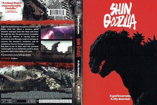 ShinGodzilla.jpg
