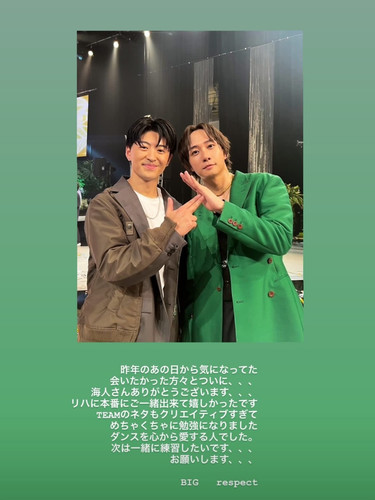 Screenshot 2024 07 14 08 54 14 682 com.instagram.android~01.jpg
