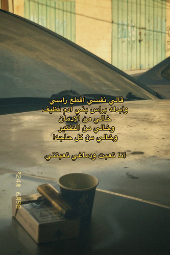 Picsart 24 07 13 22 38 05 513.jpg