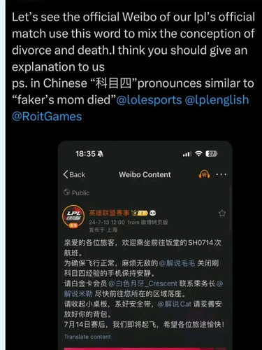 Screenshot 20240714 070613.jpg