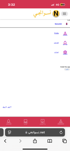 IMG 7793.png