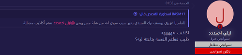 Capture3.png