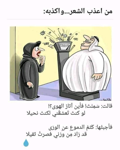 FB IMG 1720790086168.jpg