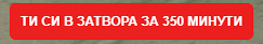 FiveM b2802 GTAProcess D927V0onOB.png