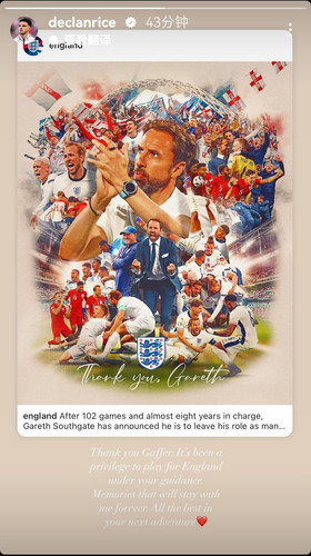 Screenshot 20240716 192640 com.instagram.android edit 5419937202818.jpg