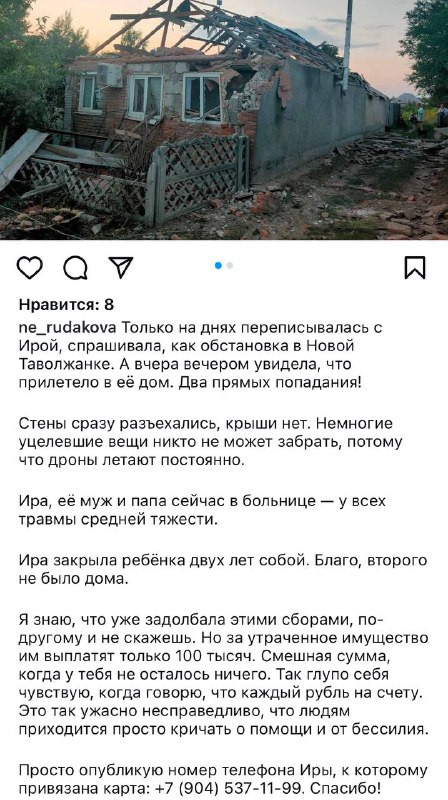 FzTdt8yd9WI0IjJCGoyk2Q1V0GoY6000XhnctF7bZv HjmaKbNGoe6GarJ6UR2pbT1KKjSCsk7v3e7QsjVouP6T16iGe8h1p L C.jpg