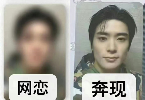 IMG 20240716 192324.jpg