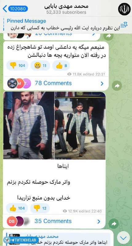 cJeSApMyj913yD3UT56DfQRKWhW EZ9qrAKCKnGUp RdSz6bv9J 60apyZSvQe2GaTgyiTHQ0jOqX dKS3B3Mir2QvqcsfDe5w F.jpg