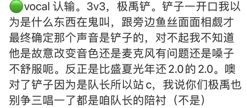 276FC7A5 CCFC 44AA B426 BF11C20BC8FA.jpg