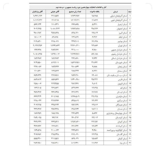 F6sP9x283wB4DyAwD Oq9OeQPEpy2kGYG5DW32nPK5Q2n2bEw6wlu26BH96zKfdxufXUP0549YSztPvheA3CVnHJgwODBxbk1Kmh.jpg
