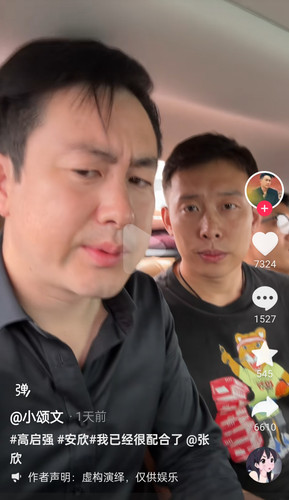 Screenshot 2024 07 13 23 15 57 04 2332cb9b27b851b548ba47a91682926c.jpg