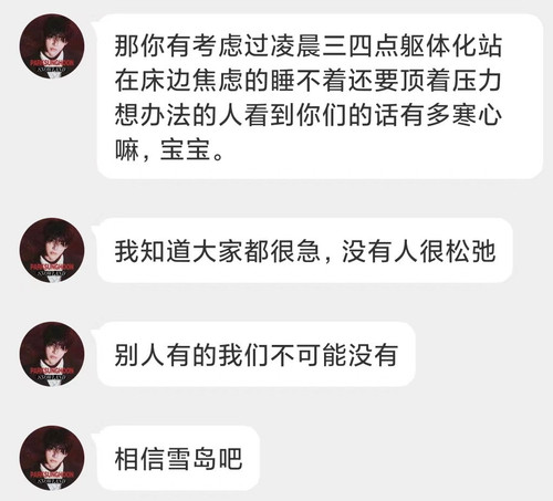 0BF9B13B 35B3 46A5 84A5 0DD9A4447BE1.jpg