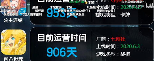 E6aCI6PVUAA8N2k.jpg