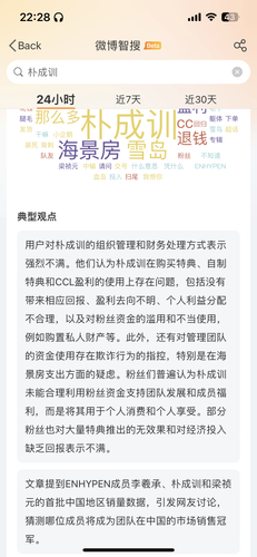 IMG 9288.png