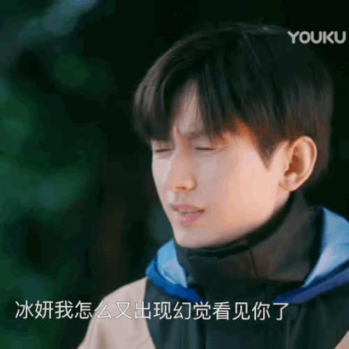 IMG 1332.gif
