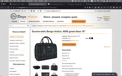 Screenshot 2024 07 15 at 04.05.39.png