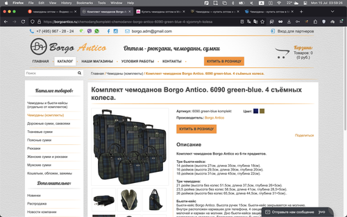 Screenshot 2024 07 15 at 03.59.26.png