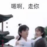 0078cY4Ply1hpu28dfyn0g30b40eue87.gif