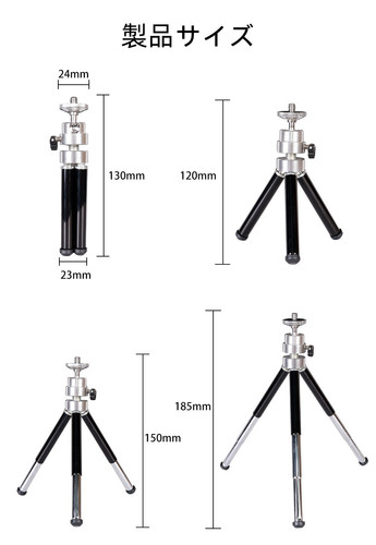 Projector Mounts KTH1 9.jpg