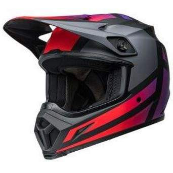 bike motor helme fnetPYIiPu.jpg