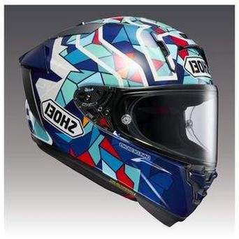 bike motor helme idpbcaWxzr.jpg