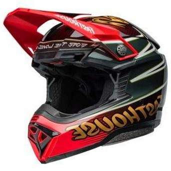 bike motor helme zmqjayRUfp.jpg