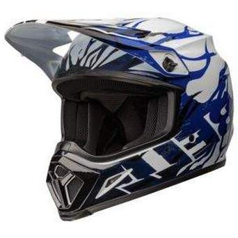 bike motor helme vjUEObasrm.jpg