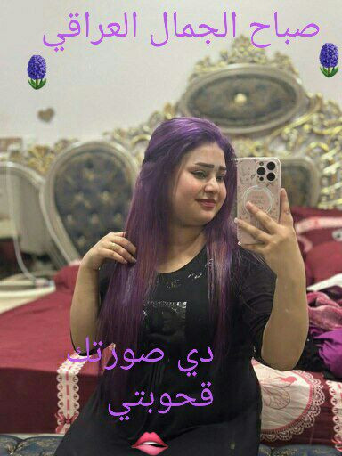 IMG 20240715 041425 966.jpg