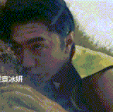 IMG 1326.gif