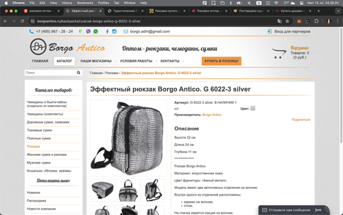 Screenshot 2024 07 15 at 04.38.20.png