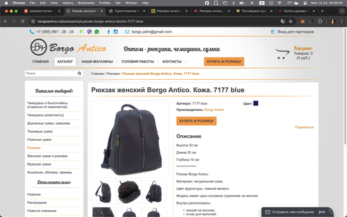Screenshot 2024 07 15 at 04.30.54.png