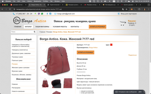 Screenshot 2024 07 15 at 04.28.39.png