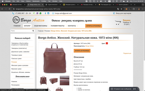Screenshot 2024 07 15 at 04.34.32.png