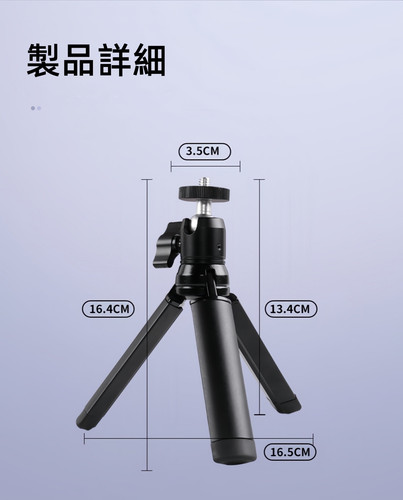 Projector Mounts JSK0 7.jpg