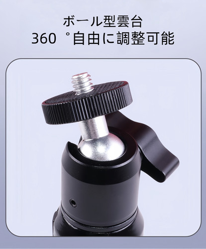 Projector Mounts JSK0 6.jpg